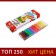 Plasticine 10 colors, KOH-I-NOOR Children's, 200 g