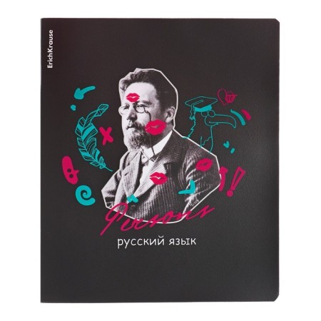 Subject notebook, 48 sheets, ruler, Russian language Erichkrause "Persons", plastic cover silk-screen covers, Bloc Offset 100%, information block