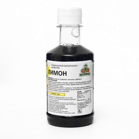 Liquid fertilizer for lemon, new flower grinder, 0.25 liters-1
