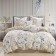 Bed linen Duet "Navarra", size 230x250 cm, 160x220 cm - 2 pcs, 50x70 cm - 2 pcs, 70x70 cm - 2 pcs