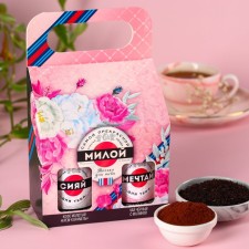 Gift set 