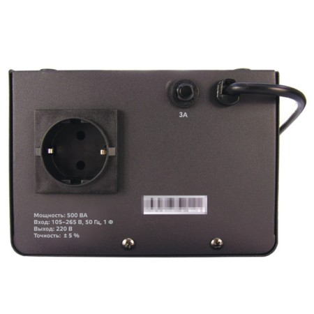 Voltage stabilizer single -phase energy Voltron 1000 VA, accuracy ± 5%-5