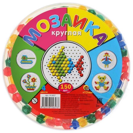 Mosaic round, 150 elements