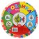 Mosaic round, 150 elements