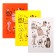 A set of A4, 180 μm folders, calligrata "cats", translucent, 6 pieces, with print, mix