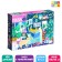 Holographic puzzle "Waiting for the New Year", 120 details