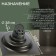 Zein gap, 100x100 mm, vertical, d = 32 mm, stainless steel, gray