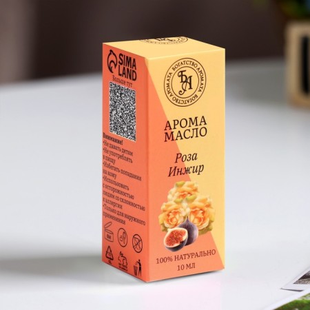 Essential oil "Rose and Fig", 10 ml, "Wealth of aroma"-2