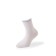 Nosk children's Omsa Kids Calzino 21p61 Bianco, size 31-34