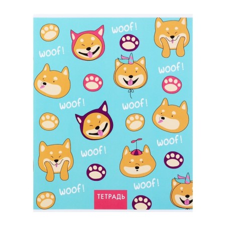Notebook of 48 sheets in Calligrata "I have paws", cover coated cardboard, uf-lak, block offset, mix-3