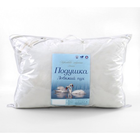Pillow, size 70x70 cm-2