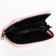 Kitty purse "cats" 12*9*2 cm