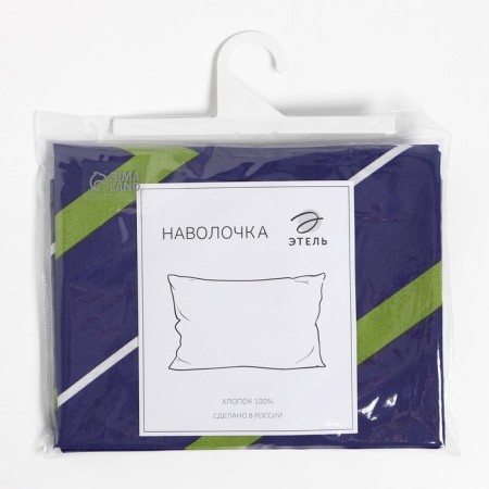 Pillowcase Ethel "Green-blue zigzags" 70x70, Poplin, 125 g/m2-2