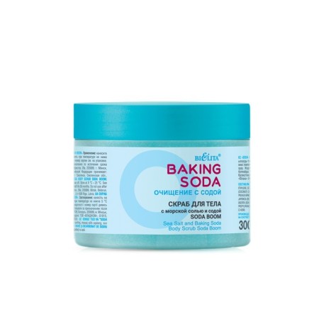 Bielita Baking Soda Soda Boom, with sea salt and soda, 300 ml