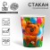 A one -time paper glass "Bear with a cake" 250 ml.
