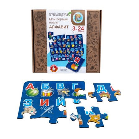 Puzzles made of wood “My first puzzles. Alphabet ", 24 email.-2