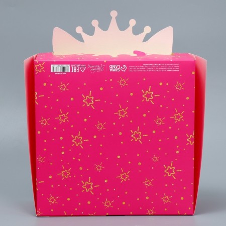 Gift folding box, packaging, “cat”, 25 x 25 x 10 cm-2