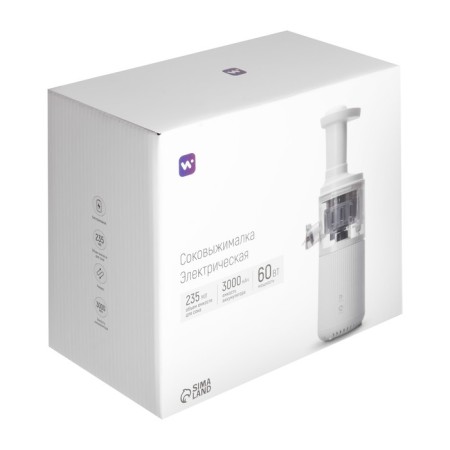 Portable juicer Windigo Lje-002, 60 watts, from USB, 3000 mAh., White-14