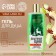 Shower gel, 250 ml, apple punch arman, Ural Lab