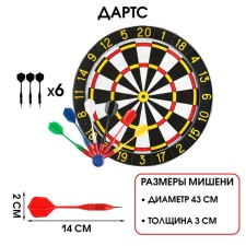 Darts, d-43 cm, thickness 3 cm, 6 darts, dart 14 x 2 cm