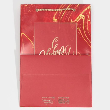 Laminated package "Rubin", 21 x 30 x 15 cm, new year-5