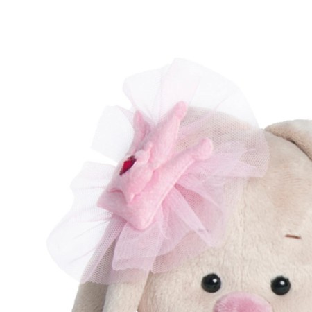 Soft toy "Bunny Mi-ballerina", 18 cm-2