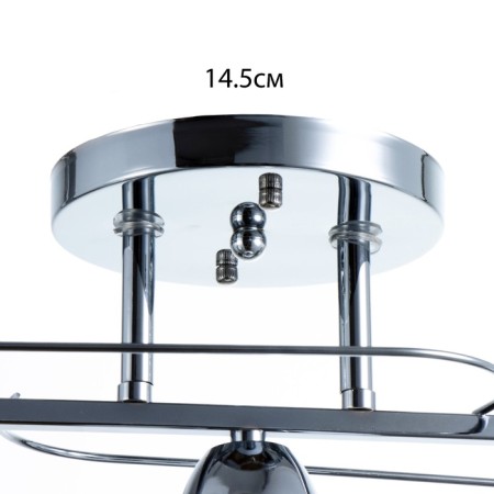 Aquil chandelier 3he27 40W chrome 45x15x22 cm Bayerlux-8