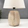 Table lamp 16444/1wt E14 40W white-gold 22x22x34 cm Risalux