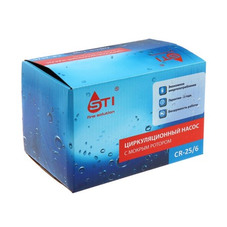 Circulation pump STI CR 25/6, pressure 6 m, 45 l/min, 45/67/95 WT-4
