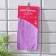 Microfiber napkin Supervoting shares, 30 × 30 cm, color mix