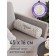 Pillow Roller "A bird of happiness, decorative, size 16x45 cm