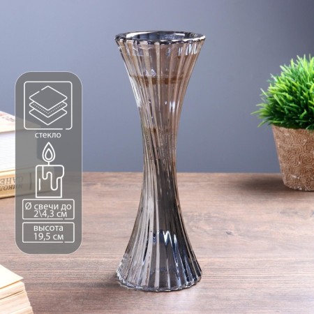 Glass of glass per 1 candle "Vitk" graphite 19.5x7x7 cm
