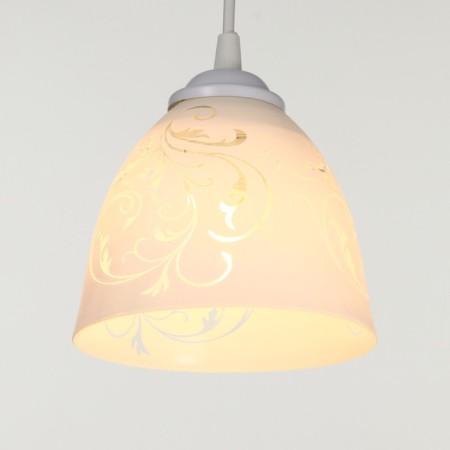 Plaphon "Etude" E27-4