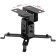 BLACK Uniteki PM2202 for the projector