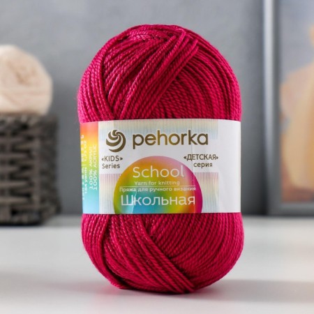 School yarn 100% acrylic 150m/50g (439 raspberry)