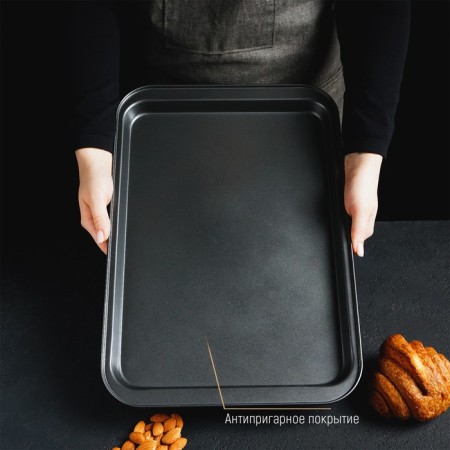 The baking sheet of the Dolyan "Jacqueline. Rectangle ", 42 × 29 × 2 cm, anti -stick coating, black color-4