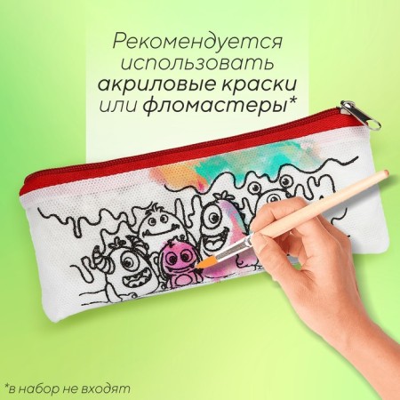 Penal for coloring "monsters", red color-1