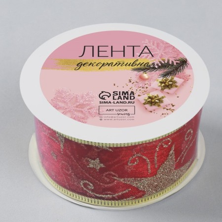 Kapron tape with metal thread “Stars and Binding”, 38 mm × 2.7 ± 0.5 m, red/gold color-3