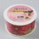 Kapron tape with metal thread “Stars and Binding”, 38 mm × 2.7 ± 0.5 m, red/gold color