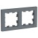 Frame SE AtlasDesign, 2 Silent, Universal, Strip color