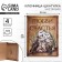 Nasten keykeeper - box “Love, Good luck, happiness”, 26 x 20 cm.