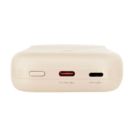 Solove W13 external battery, 10,000 mAh, 3 a, magsafe, fast charging, beige-3