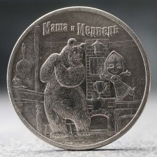 Coin 