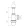 Siphon for the Viant sink "Profi" without release, 1½ " - D = 40 mm
