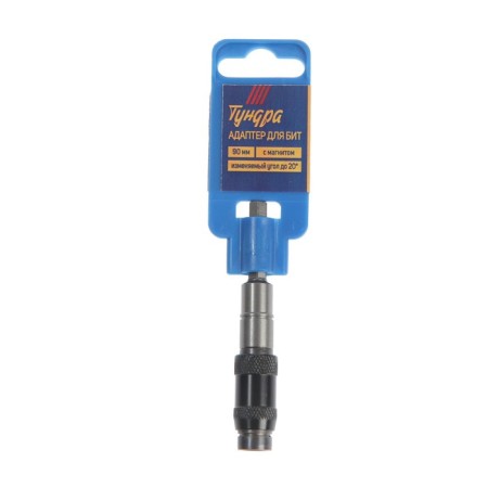 Adapter for tundra bit, a variable angle up to 20 °, with a magnet, 90 mm-5