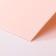 Isolon for creativity beige 2 mm, roll 0.75x10 m