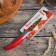 Kitchen knife with an anti -wagoning coating of the Dilan "Russian Disor", blade 8 cm