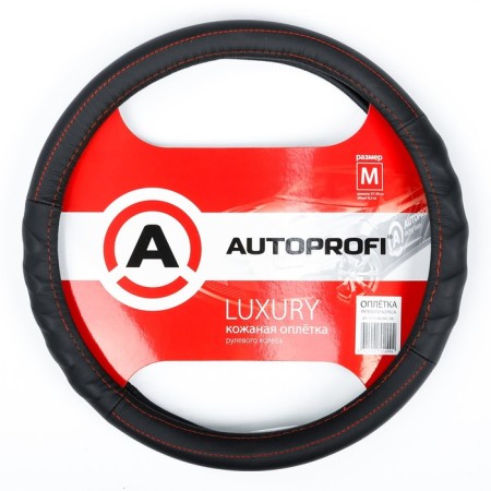 Autoprofi AP-1070 BK/BK (M), Luxury series, genuine car leather, black color