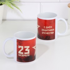 Sublimation mug 