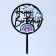 Topper "Happy Birthday", unicorn